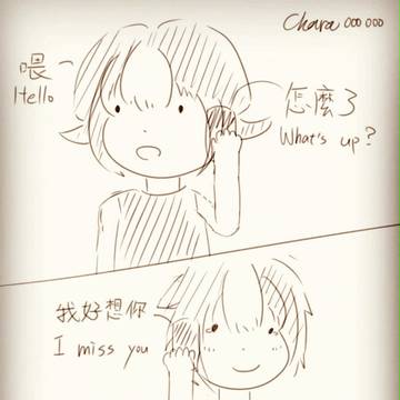 一