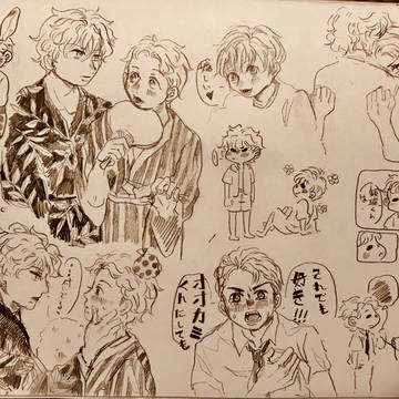 (不破銀狼X金田一一)夏のオオカミ君に騙されない！