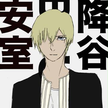 零
