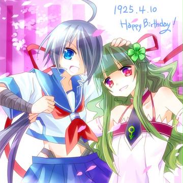 加古進水日2018！