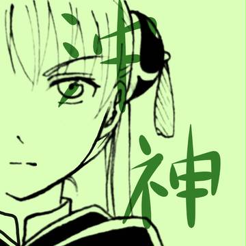 第677訓