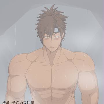 【♂絵】蒸し風呂忍者