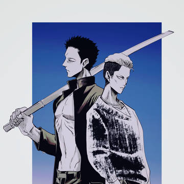 ホーリーlog