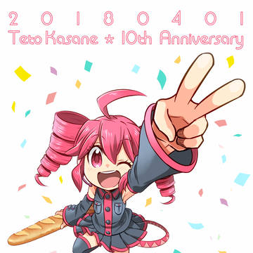 10th Anniversary!!