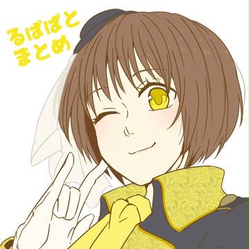 rpptまとめ