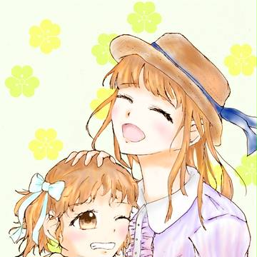 立花姉妹