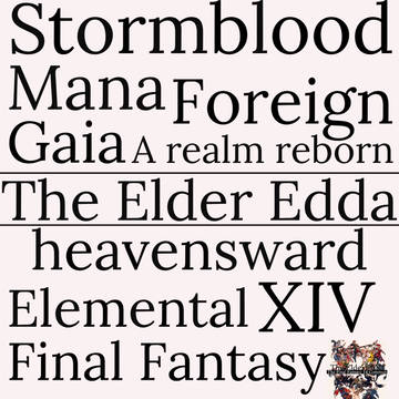 The Elder Edda (ff14 commun)ロゴ