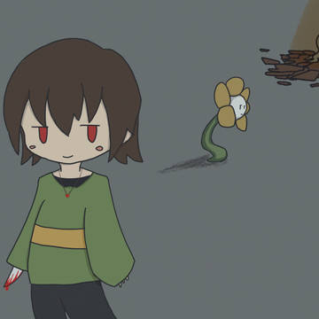 邂逅