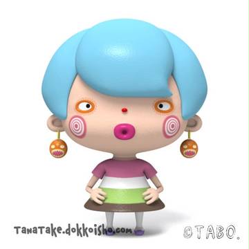 「水色ヘアーッ子」