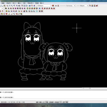 POP TEAM EPIC