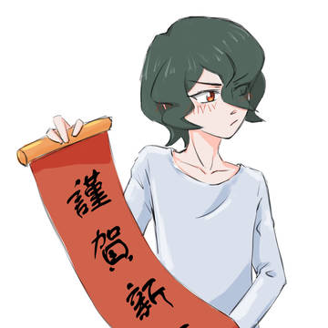 【中國語注意】大概从去年底到现在能放的图