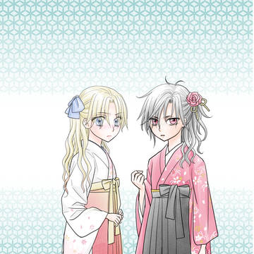 花園会編での棗ルカ女装