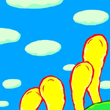 行進