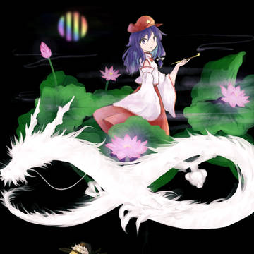 夢幻