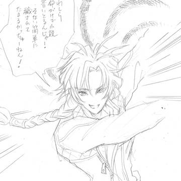 2018.04.08、文アルと出会いました