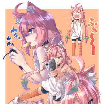 猫宮ひなた