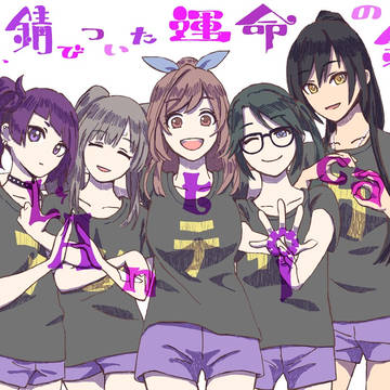 5人揃ってアンティーカ！