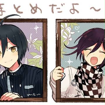 だんまとめ②