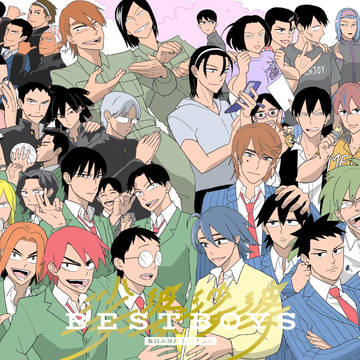 超全ケイ2018新刊　Twitter漫画再録集サンプル