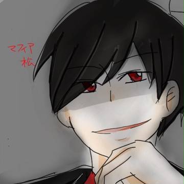 自分絵おそ兄