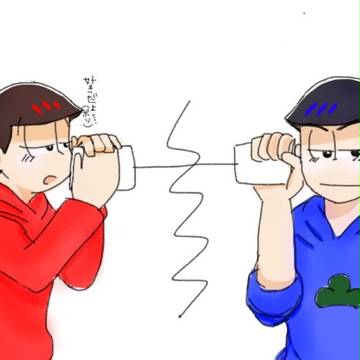 長兄(腐向け)