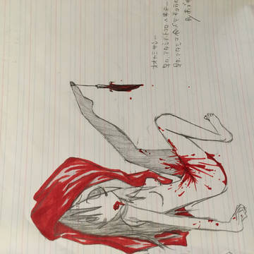 かこかこ過去絵さん