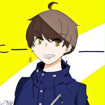 にーーーーーーっ