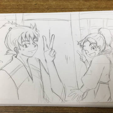 土井先生ときり丸