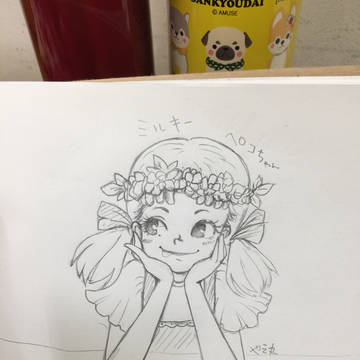 ペコちゃん