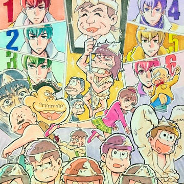 最終回