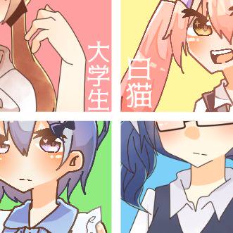 愛歌カナ&奏歌マナ着せ替え立ち絵追加+ツインテの日