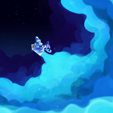Hold on!