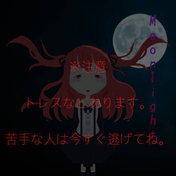 くるみちゃんまじ天使。