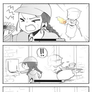 でっばいまんが