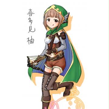 喜多見柚2。