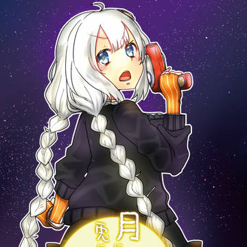 声月肆新刊サンプルその3