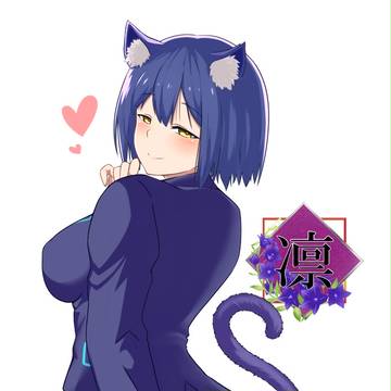 しずりん先輩