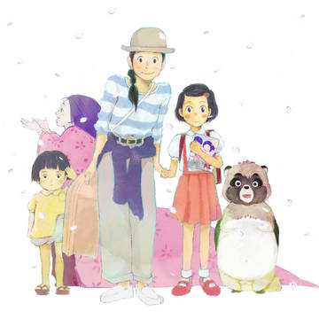 ありがとうございます