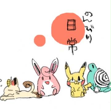 のんびり日常　漫画まとめ