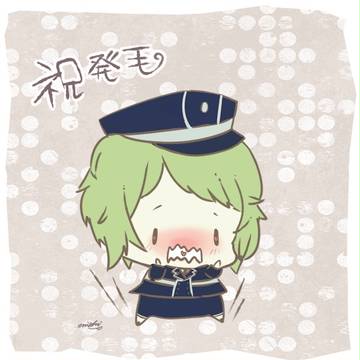 毛利くん