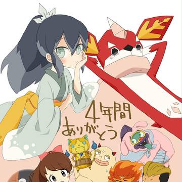 ウォッチ詰め3
