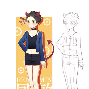 -FENG MIN-