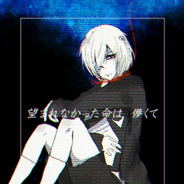 していろぐ2