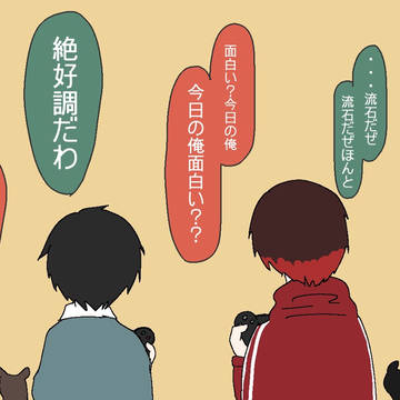 実況者さんまとめ3