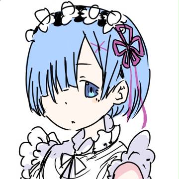 レムさん