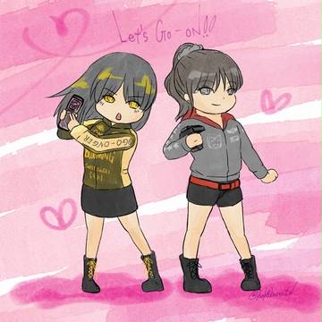 えんじんつめ