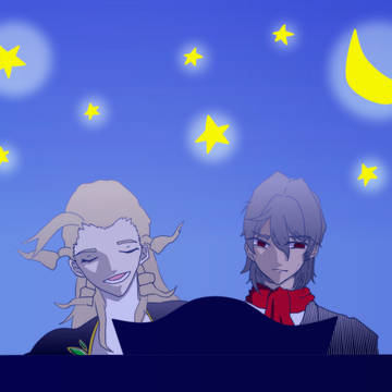 きらきらひかる