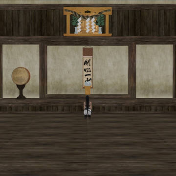 Momiji's spirit training