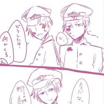 ただの落書き