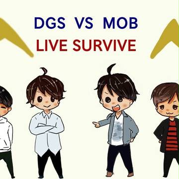 SURVIVE